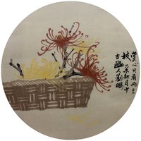 艺术家作品