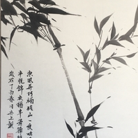 艺术家作品