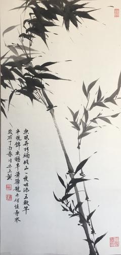 高呼与可
