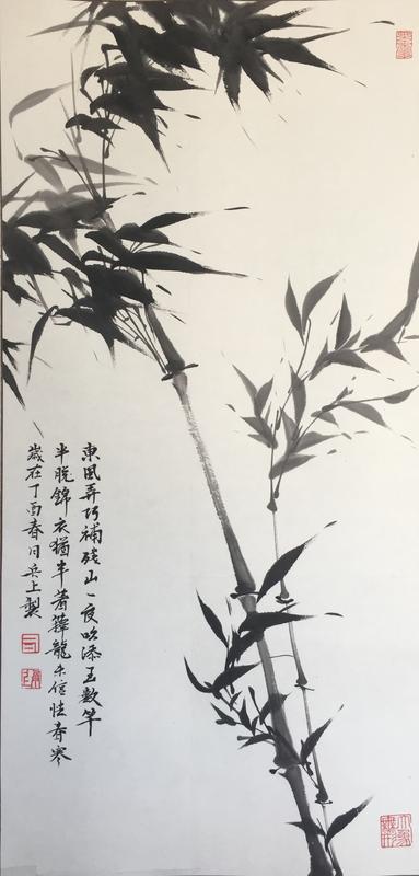 高呼与可