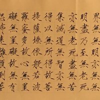 艺术家作品