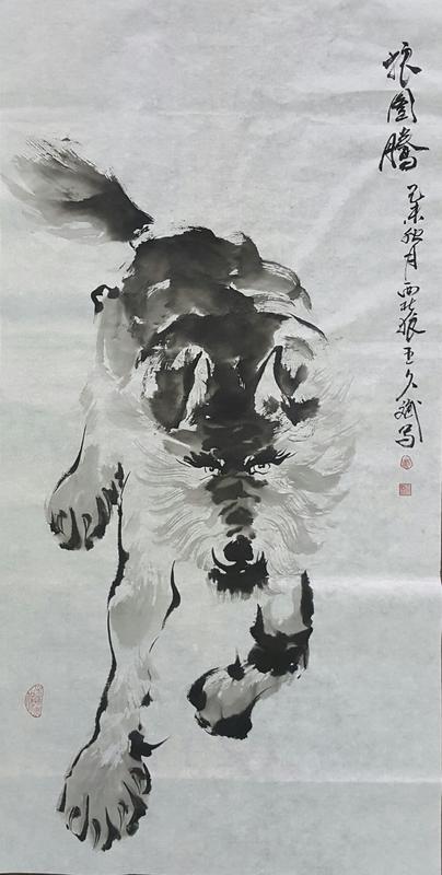 狼图腾