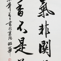 艺术家作品