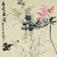 艺术家作品