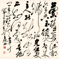 艺术家作品