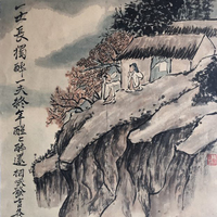艺术家作品
