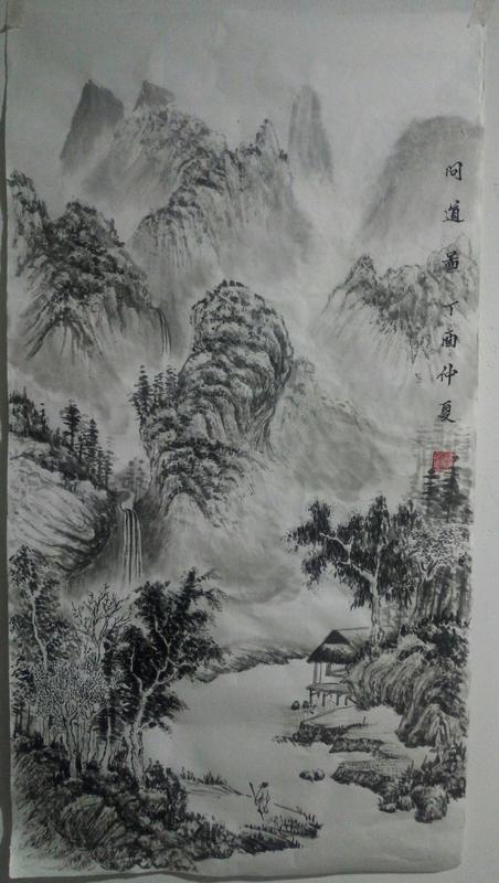 问道图