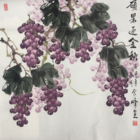 艺术家作品