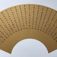 艺术家作品