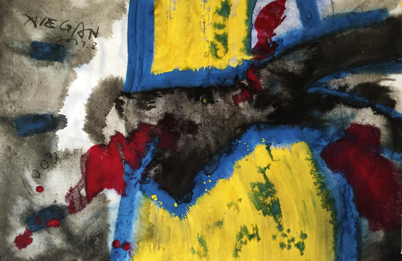 InkAbst1
