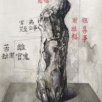 艺术家作品