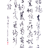 艺术家作品