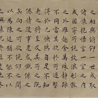 艺术家作品