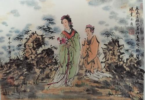 曲径通幽