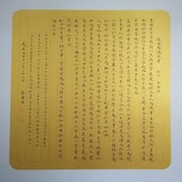 艺术家作品