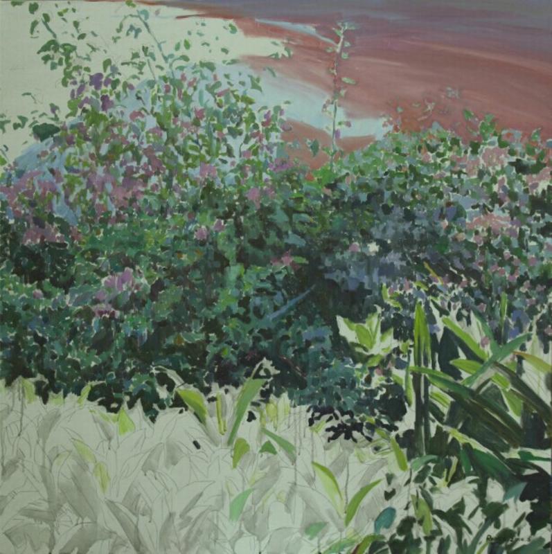 茶靡