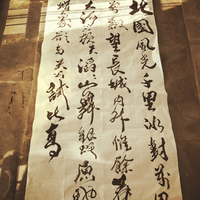 艺术家作品