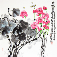 艺术家作品