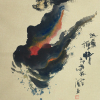 艺术家作品