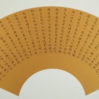 艺术家作品