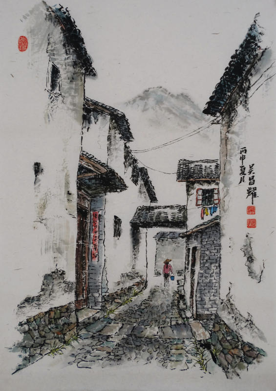 《古巷遗韵7》