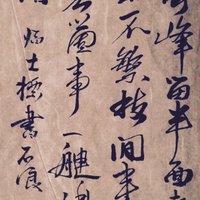 艺术家作品