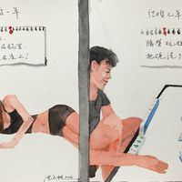 艺术家作品