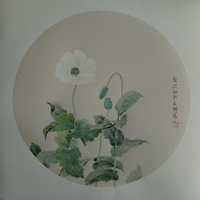 艺术家作品