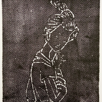 艺术家作品