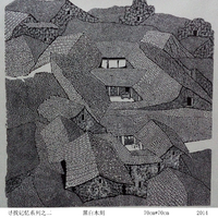 艺术家作品